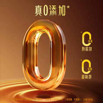 味达美初系列臻品蚝油580g挤挤装蚝汁含量40%+双重提鲜汤料炒菜欣和出品 /粮油调味 /调味品 /蚝油 商品图5