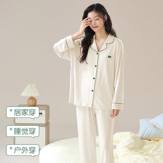 女士睡衣春秋季新款长袖可外穿大码家居服套装M-4XL★娃娃优选 商品图0
