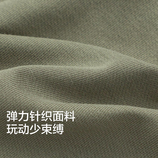 【balaOne】巴拉巴拉童装儿童短裤男童2026新款夏装户外针织中裤 商品图3