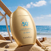 KnowKiss肌采美白祛斑防晒修护乳SPF50+PA+++ 商品缩略图1