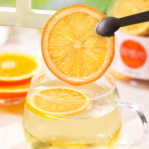 香橙片橙干原切橙子水果茶250g 商品图1