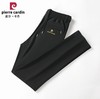 【128元/2条】皮尔卡丹 男士休闲裤夏季薄款凉感速干直筒冰丝休闲裤1068 （自行设置满减，满198-70） 商品缩略图6