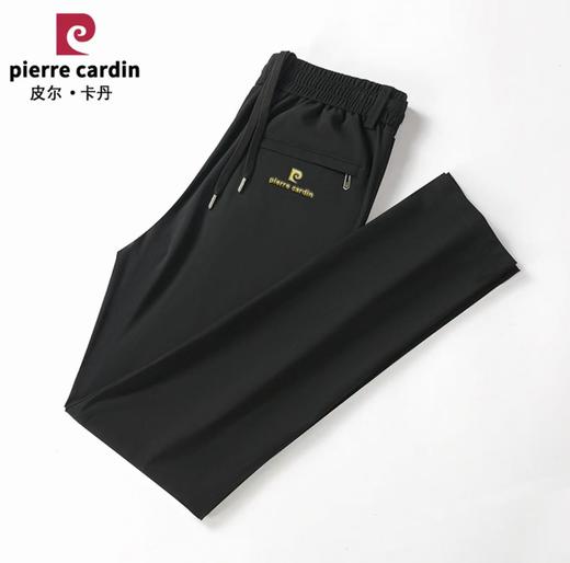 【128元/2条】皮尔卡丹 男士休闲裤夏季薄款凉感速干直筒冰丝休闲裤1068 （自行设置满减，满198-70） 商品图6