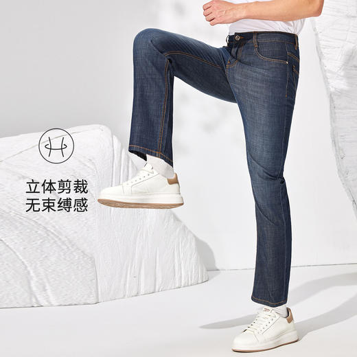 安东尼奥A&N 【莫代尔&棉】夏季轻薄牛仔宽松直筒百搭亲肤透气牛仔裤男5774723 商品图10