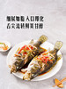 MM 山姆 三去桂鱼 800g（2条） 商品缩略图3