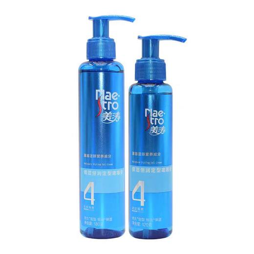 美涛恒润保湿定型啫喱膏 商品图2