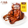 【现做锁鲜】200g精品小胡鸭酱板鸭盒装 特产食品新鲜零食小吃 商品缩略图4