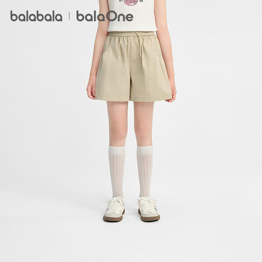 巴拉巴拉童装儿童短裤女童2026夏装新款中大童休闲百搭薄款裤子潮 商品图0