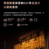 卡萨帝（Casarte） 电视 K75M20C 商品缩略图10