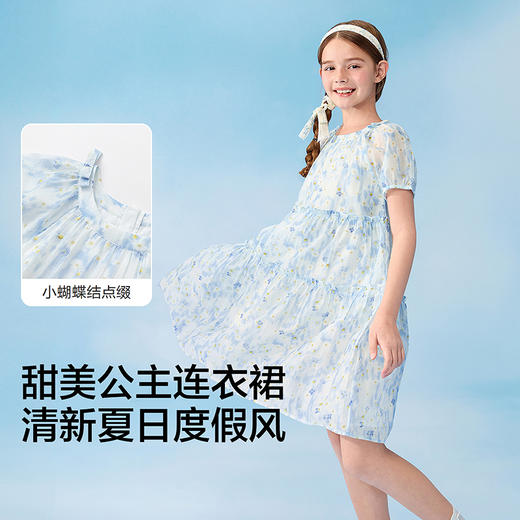 【balaOne】巴拉巴拉童装儿童裙子女童公主连衣裙2026夏新款甜美 商品图3