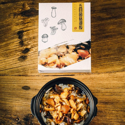 和菜头 五目菌菇御饭 175g/盒 商品图5