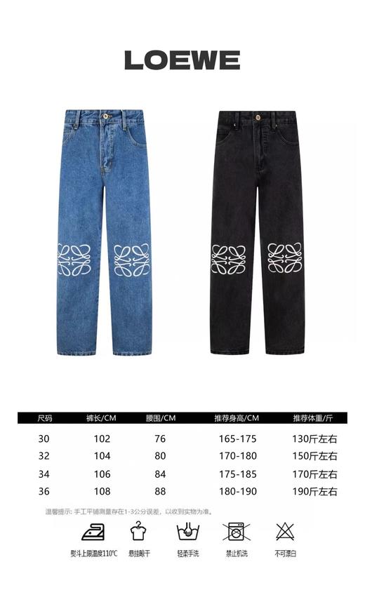 F032503刺绣logo情侣中筒中腰直筒九分设计中腰牛仔裤 商品图6