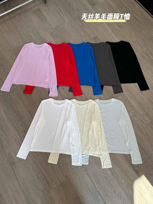 春夏天丝羊毛面膜T恤 商品图13