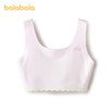 【商场同款】巴拉巴拉女童内衣发育期儿童小背心文胸防走光速干薄 商品缩略图4