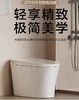 九牧 轻智能坐便器 420 商品缩略图0