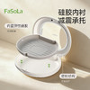 FaSoLa隐形牙套盒小巧便携随身假牙义齿牙齿正畸矫正清洗收纳盒 商品缩略图3
