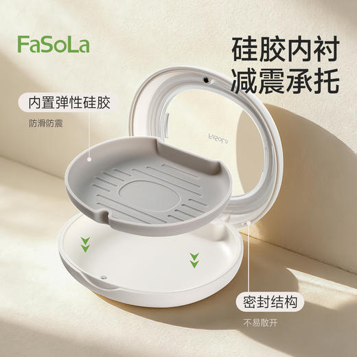 FaSoLa隐形牙套盒小巧便携随身假牙义齿牙齿正畸矫正清洗收纳盒 商品图3