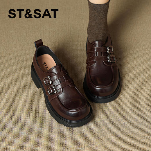 星期六26春新款学院风厚底花花乐福鞋SSE1112C3Y 商品图3