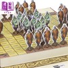 【中商原版】挪威板棋 维京棋盘游戏立体书 Hnefatafl The Viking Board Game 英文原版 David Hawcock 赫内法塔夫棋游戏书 商品缩略图4