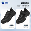 【剑锋快速穿脱通勤网面训练鞋】户外训练跑鞋透气通勤休闲鞋男款畅跑鞋XY614/XY504 商品缩略图3