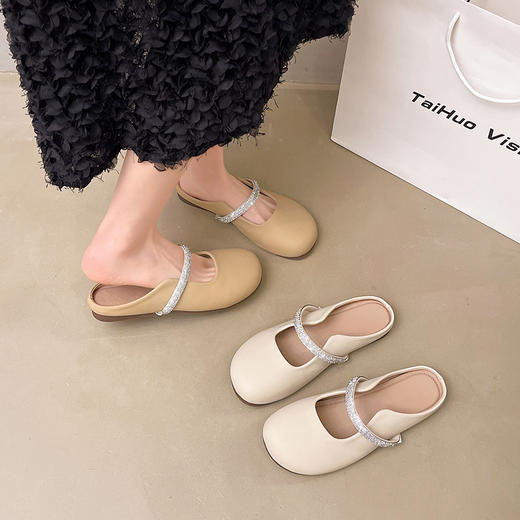 【秒杀】【两个款式任选】优诗莱温柔风平底半拖鞋 柔软鞋面舒适不磨脚 透气半拖设计出门一脚蹬 温柔百搭时尚不挑人 商品图2