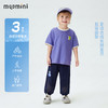 【90-140】【MQDmini】男童夏季网眼防蚊裤 商品缩略图7