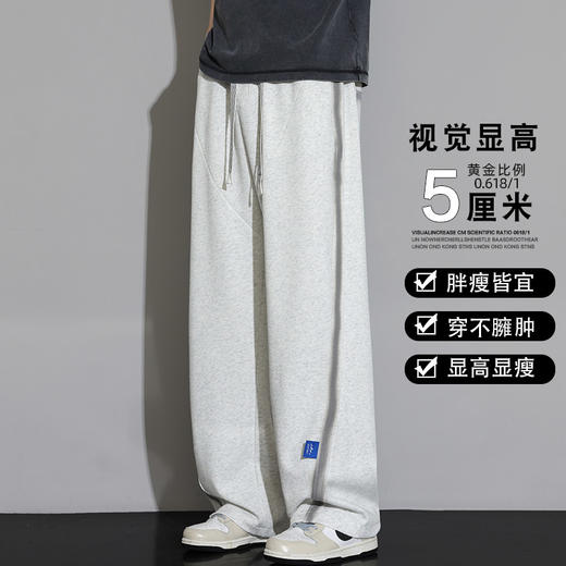 【DYF】【纯棉】大依优型大码男装春季牛仔裤长裤弹力百搭牛仔裤305斤 商品图1