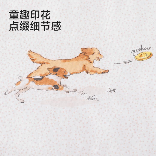 【商场同款】英氏婴儿纯棉A类150x125新款秋冬保暖幼儿园被子 商品图4