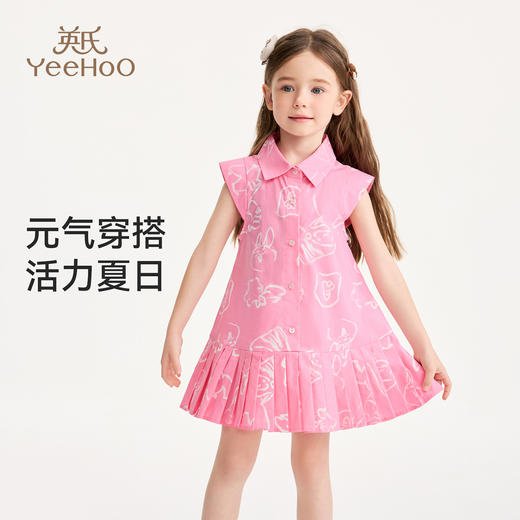 【英氏】【100%棉】【90-140】女童夏季卡通印花A字连衣裙 商品图6