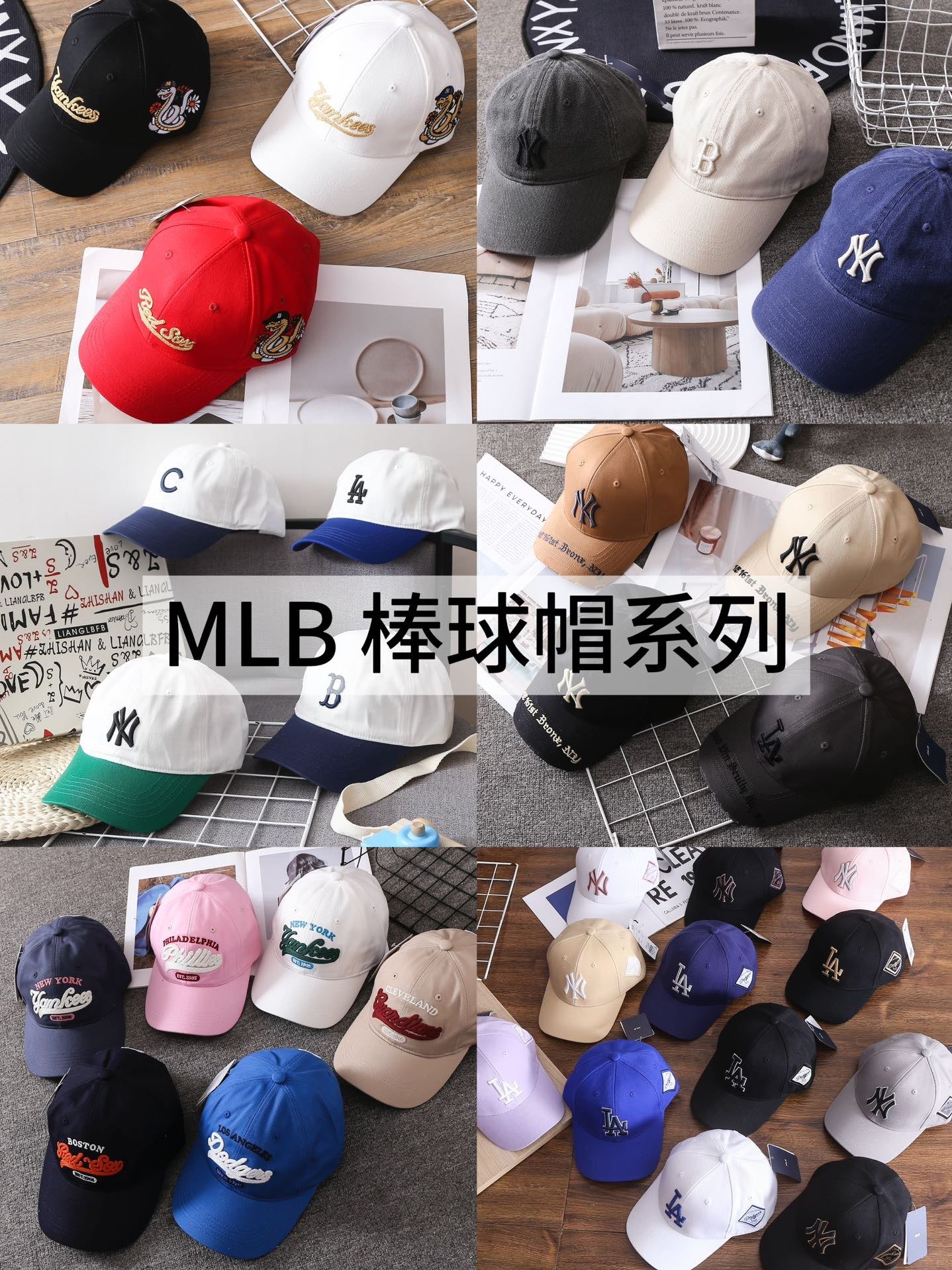 二店y 【正品授权】MLB帽子大集合 空顶，渔夫，棒球帽都有