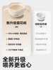 【新品蛋花碗】KUB可优比宝宝辅食碗鹰嘴碗蛋花碗自主进食婴儿专用硅胶儿童餐具 商品缩略图1