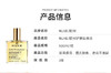 【if】欧树多效润泽修护精华油 100ml 商品缩略图1