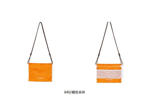 jnby   26年夏款  胸包  6Q4L10080 商品图6