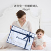 Domiamia凉感礼盒 商品缩略图2
