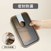 家典美保鲜盒1500ml 商品缩略图4