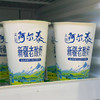 天润阿勒泰新疆老酸奶 300g/杯（6杯十堰主城区包邮） 商品缩略图0