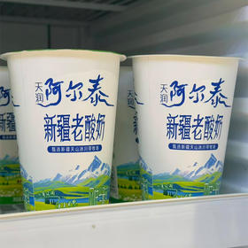 天润阿勒泰新疆老酸奶 300g/杯（6杯十堰主城区包邮）