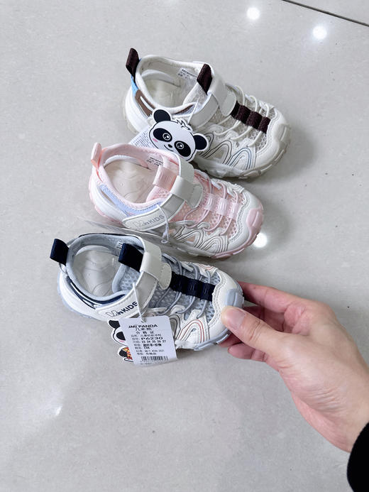 几米熊P6230 凉鞋 尺码23-27 商品图1