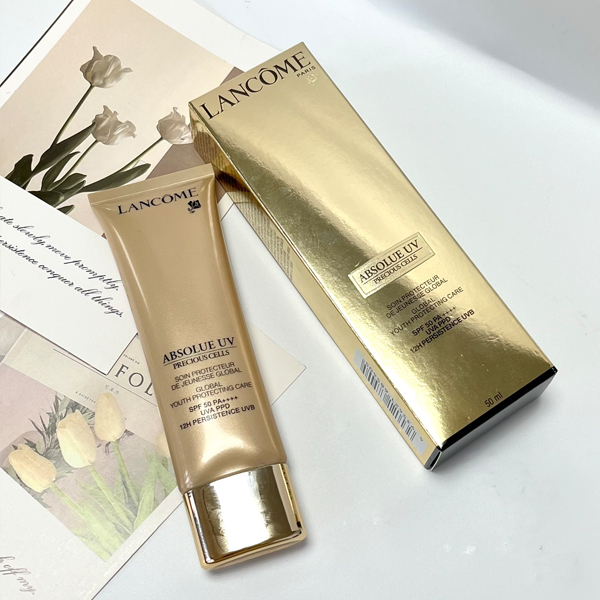 Lancôme兰蔻菁纯防晒50ml旧版【限用日期到2026年12月】