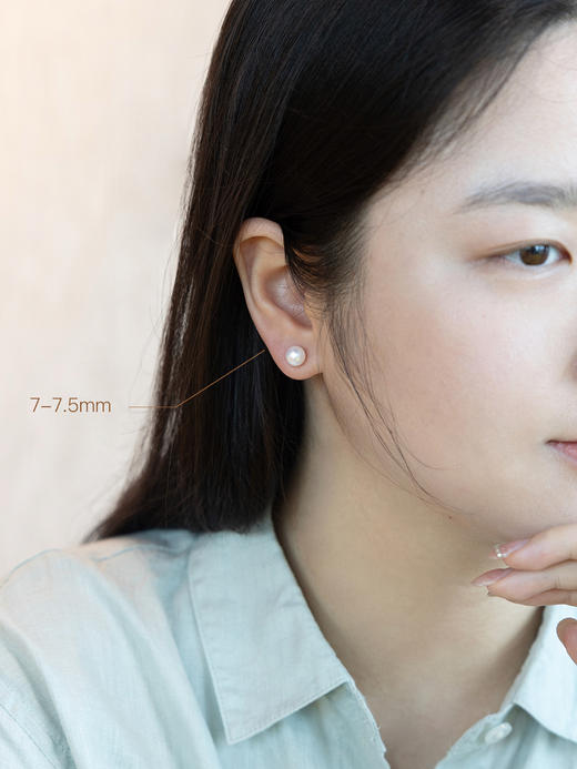 鹿鸣精品珠宝 | 极光淡水珍珠耳钉 商品图4