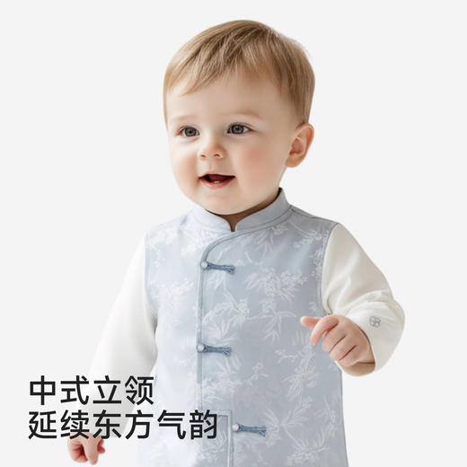 【商场同款】英氏儿童外套男童外套春秋新款男宝宝新中式外套百搭 商品图3