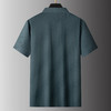 【DPS】大依优型大码男装夏季冰丝短袖POLO衫耐磨商务休闲上衣T恤 商品缩略图4