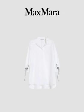 Max Mara 衬衫女  1191066206-001 .