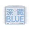Herlab 她研社深藏BLUE棉柔卫生巾190 14片装日用卫生巾158743648 商品缩略图3