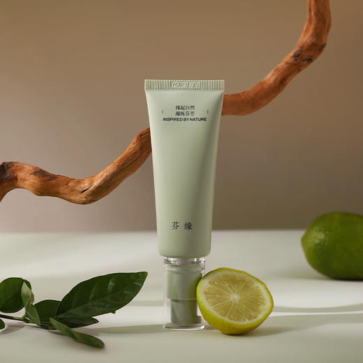 芬缘FUMARE肌肤之歌系列香氛护手霜女春秋保湿滋润精油留香润手霜 商品图6