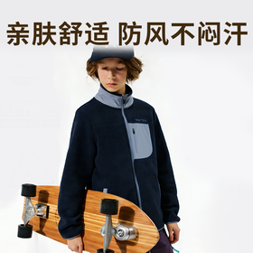 【NAUTICA / 诺帝卡外套系列】欧码大童款 90斤~150斤均可穿 商场撤柜清仓 