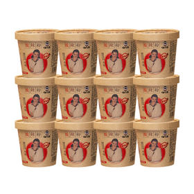 嗨吃家经典酸辣粉72g*12桶整箱