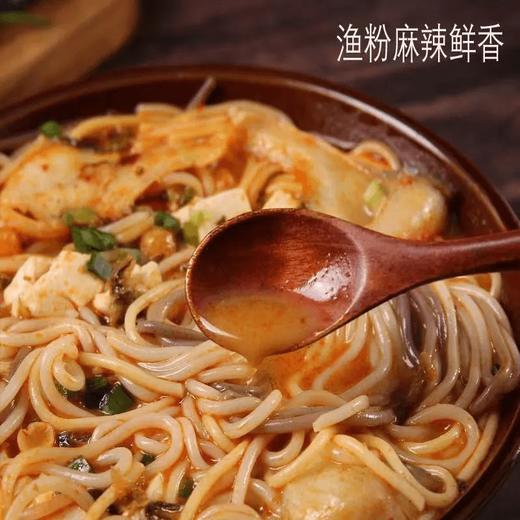 温小谷五谷渔粉 商品图5