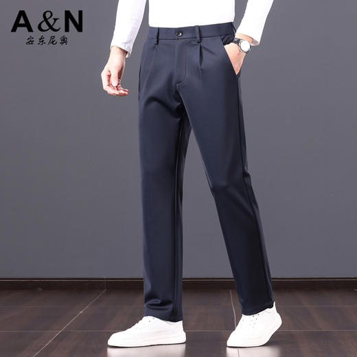 安东尼奥A&N 【含绵羊毛&桑蚕丝】秋季轻奢商务休闲中年男士直筒裤子6546497 商品图10