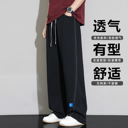 【DYF】【纯棉】大依优型大码男装春季牛仔裤长裤弹力百搭牛仔裤305斤 商品图3